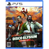 Disco Elysium: The Final Cut PlayStation 5