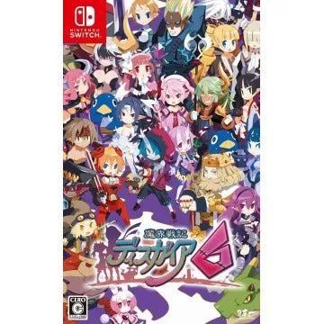 Disgaea 6: Defiance of Destiny Nintendo Switch