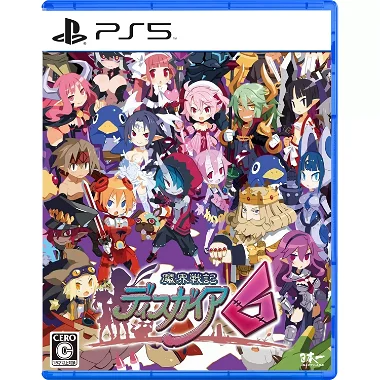 Disgaea 6: Defiance of Destiny PlayStation 5