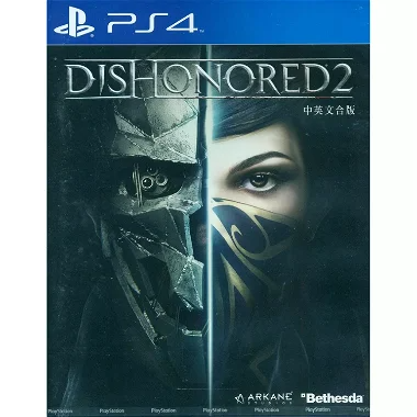 Dishonored 2 (English & Chinese Subs) PlayStation 4