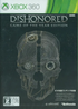 Dishonored (Game of the Year Edition) XBOX 360