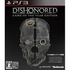 Dishonored (Game of the Year Edition) PLAYSTATION 3