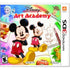 Disney Art Academy Nintendo 3DS