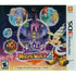Disney Magical World 2 Nintendo 3DS