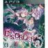 Disorder 6 PLAYSTATION 3