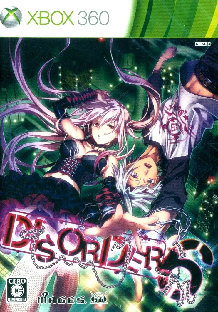 Disorder 6 XBOX 360