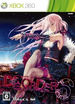 Disorder 6 [Limited Edition] XBOX 360