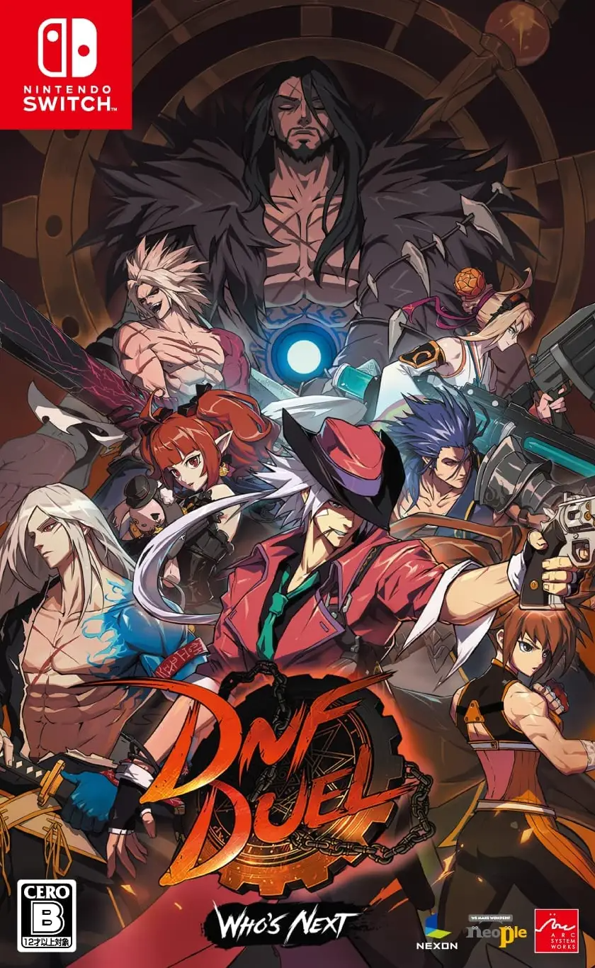 DNF Duel NINTENDO SWITCH
