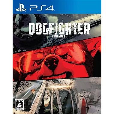 Dogfighter: World War 2 PlayStation 4