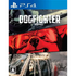 Dogfighter: World War 2 PlayStation 4