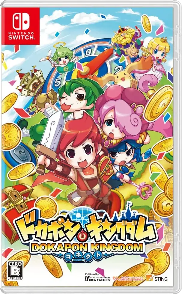 Dokapon Kingdom: Connect NINTENDO SWITCH