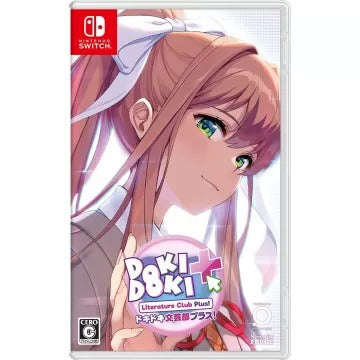 Doki Doki Literature Club Plus! (English) Nintendo Switch