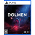 DOLMEN (English) PlayStation 5