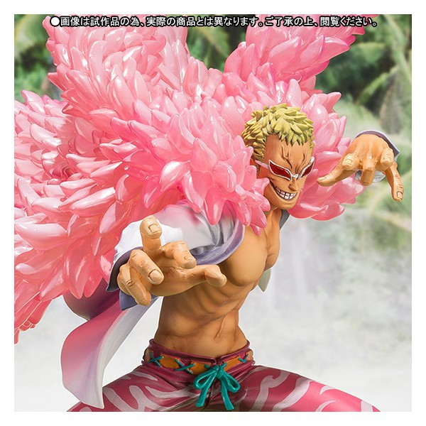 FIGUARTS ZERO DON QUIXOTE DOFLAMINGO DRESSROSA ARC LIMITED EDITION