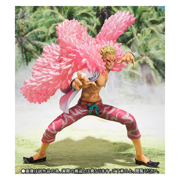 FIGUARTS ZERO DON QUIXOTE DOFLAMINGO DRESSROSA ARC LIMITED EDITION
