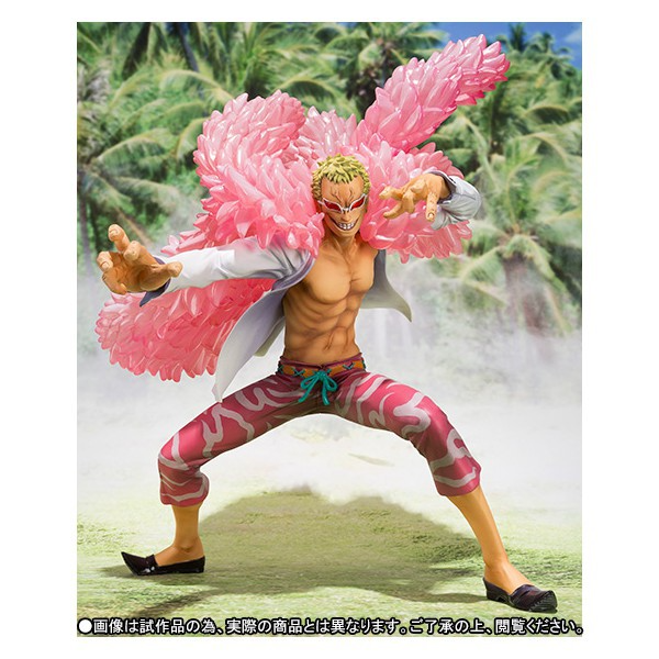 FIGUARTS ZERO DON QUIXOTE DOFLAMINGO DRESSROSA ARC LIMITED EDITION