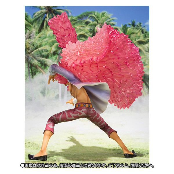 FIGUARTS ZERO DON QUIXOTE DOFLAMINGO DRESSROSA ARC LIMITED EDITION