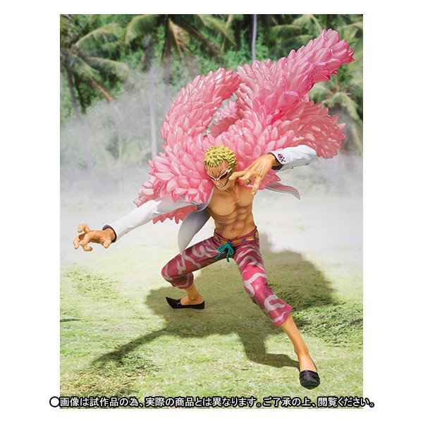 FIGUARTS ZERO DON QUIXOTE DOFLAMINGO DRESSROSA ARC LIMITED EDITION
