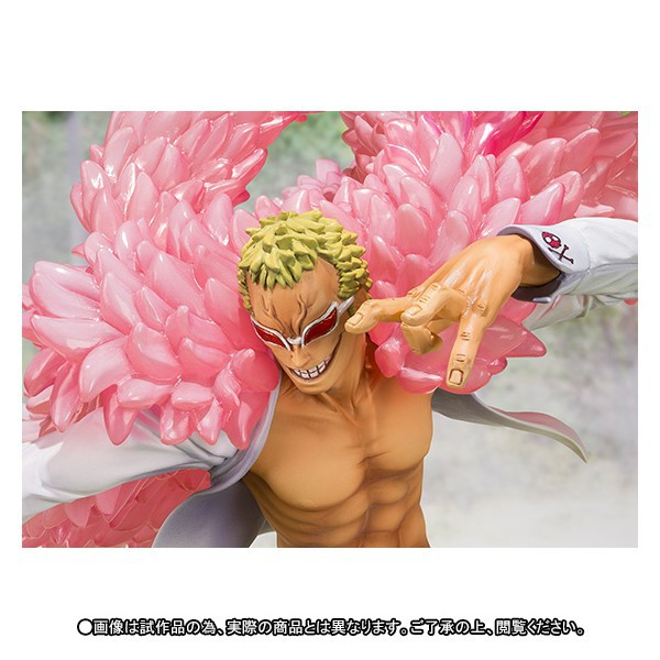 FIGUARTS ZERO DON QUIXOTE DOFLAMINGO DRESSROSA ARC LIMITED EDITION
