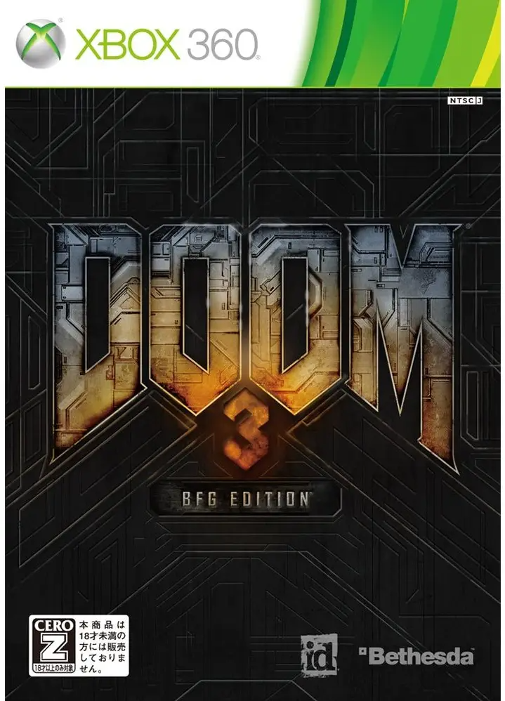 Doom 3: BFG Edition XBOX 360
