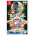 Doraemon: Nobita no Getsumen Tansaki Nintendo Switch