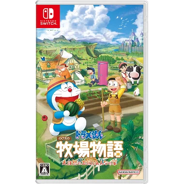 Doraemon: Story of Seasons - Friends of the Great Kingdom NINTENDO SWITCH