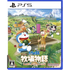 Doraemon: Story of Seasons - Friends of the Great Kingdom PLAYSTATION 5