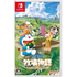 Doraemon: Story of Seasons - Friends of the Great Kingdom NINTENDO SWITCH