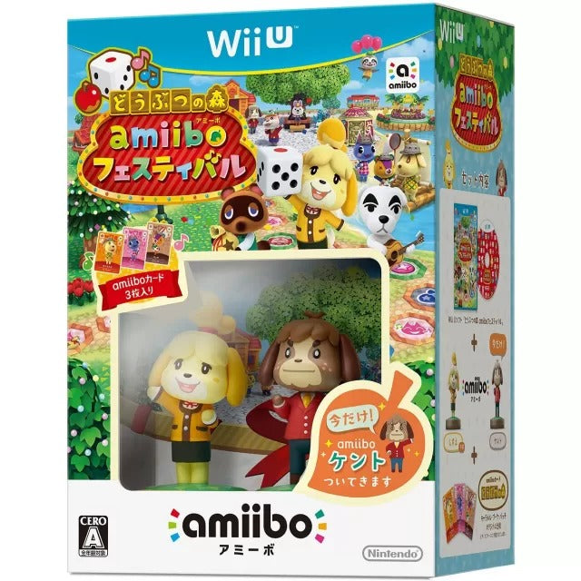 Doubutsu no Mori: amiibo Festival [with amiibo Shizue & Kento] Wii U