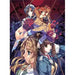 Doukoku Soshite... [Limited Edition] Playstation Vita