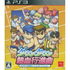 Downtown Nekketsu Koushinkyoku: Soreyuke Daiundoukai All Star Special PLAYSTATION 3