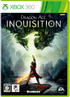 Dragon Age: Inquisition XBOX 360