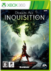 Dragon Age: Inquisition XBOX 360