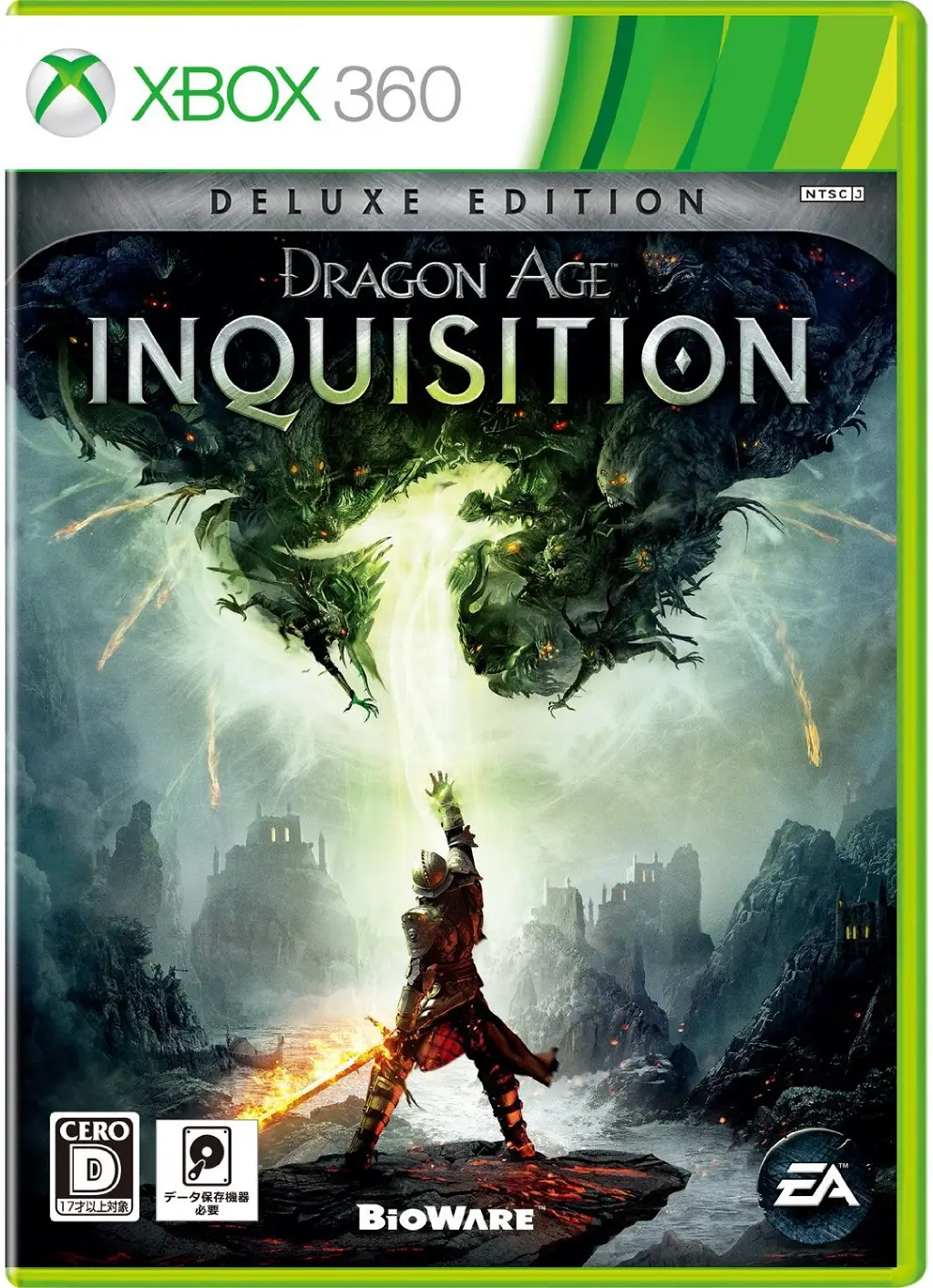 Dragon Age: Inquisition [Deluxe Edition] XBOX 360