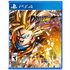 Dragon Ball FighterZ PlayStation 4