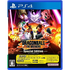 Dragon Ball: The Breakers [Special Edition] PlayStation 4