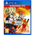 Dragon Ball: Xenoverse (PlayStation Hits) PlayStation 4