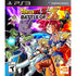 Dragon Ball Z: Battle of Z PlayStation 3