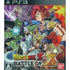 Dragon Ball Z: Battle of Z PLAYSTATION 3