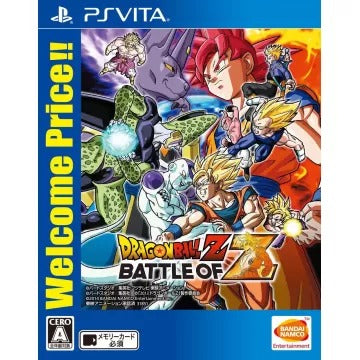 Dragon Ball Z: Battle of Z (Welcome Price!!) Playstation Vita