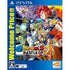 Dragon Ball Z: Battle of Z (Welcome Price!!) Playstation Vita
