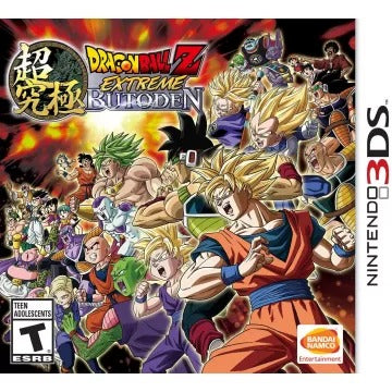 Dragon Ball Z: Extreme Butoden Nintendo 3DS