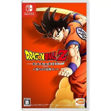 Dragon Ball Z: Kakarot + A New Power Awakens Set (English) Nintendo Switch