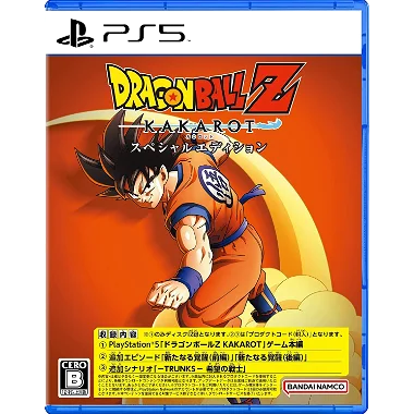 Dragon Ball Z: Kakarot [Special Edition] PLAYSTATION 5