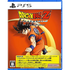 Dragon Ball Z: Kakarot [Special Edition] PLAYSTATION 5