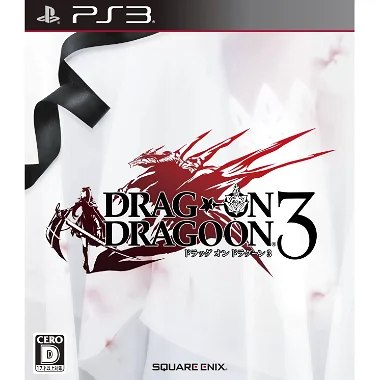 Drag-On Dragoon 3 PLAYSTATION 3