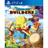 Dragon Quest Builders 2 PlayStation 4