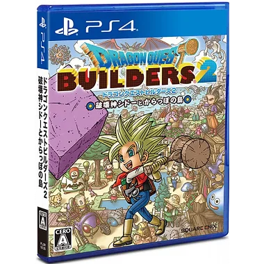 Dragon Quest Builders 2 (New Price Version) PlayStation 4