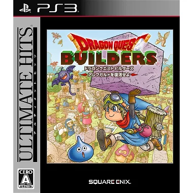 Dragon Quest Builders Alefgard o Fukkatsu Seyo (Ultimate Hits) PLAYSTATION 3