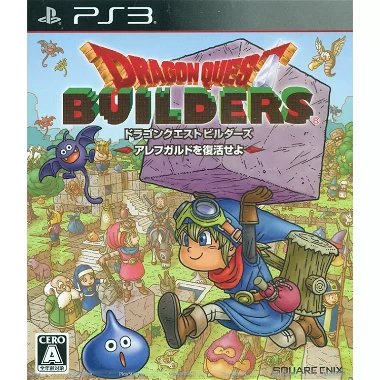 Dragon Quest Builders Alefgard o Fukkatsu Seyo PLAYSTATION 3